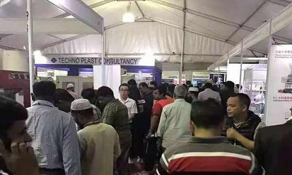 B体育 参加第12届孟加拉塑料展览会，进一步开拓东南亚市场